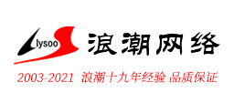 盐城浪潮网络科技有限公司